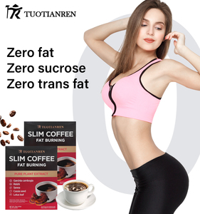 Gezonde 14-daagse afslankkoffie dieet gewichtsverlies smakelijke koffie zonder suiker met eetlustremmer en bevordert de ontlasting 225g - Product Image 4
