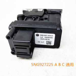 Interrupteur de frein de stationnement électronique Volkswagen Tiguan L 5NG927225 Fonction Auto Hold - Product Image 4