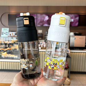 Cartoon Pattern Straw <b>Cup</b> <b>Plastic</b> Water Bottle 700ml Bpa Free For Kids Outdoor Sports School Gift Portable With Carrying Rope - Product Image 1