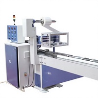 Machine semi-automatique AMARNAATHH ENGINEERING pour la fabrication de bandages en gaze 220V/110V 1200 pièces/heure