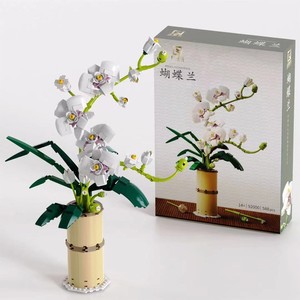 Bloques de Construcción de Orquídeas, Modelo de Phalaenopsis 92000, Juguete de Ensamblaje para Adolescentes y Adultos - Product Image 4