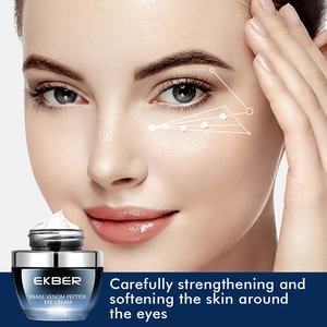 Tiktok sıcak satış en iyi kollajen yılan zehiri syn-ake göz kremi göz kremi Anti-Aging cildi aydınlatır göz bakım - Product Image 2