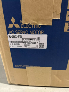 Pour moteur série JE 3KW avec PLC PAC 2000 HG-SN302J-S100 et contrôleurs dédiés (vitesse) - Product Image 2