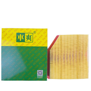 فلتر هواء مخصص <span class=keywords><strong>CA</strong></span>-C362U C401109103 لسيارات نيتا وتشانغان وديبال وكوايوي وبيستورن وهونغتشي وجيلي وبي واي دي وجريت وول وفينكون وفورثينغ وتشيري - Product Image 4