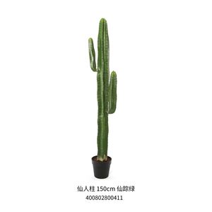 Fuyuan, superventas, columna de Cactus Artificial, bonsái, plantas artificiales tropicales, boda, Navidad, decoraciones de Halloween, materiales - Product Image 4