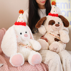 HECION Orsacchiotto di Peluche con Cappello di Compleanno, <span class=keywords><strong>Altezza</strong></span> 35/45CM, Regalo per Bambini e Coppie - Product Image 5