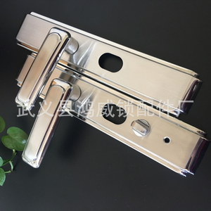 Manija de Puerta Antirrobo Universal Moderna para Apartamento, Accesorios de Seguridad, Manija de Acero Inoxidable Grueso y Sólido para Entrada - Product Image 2