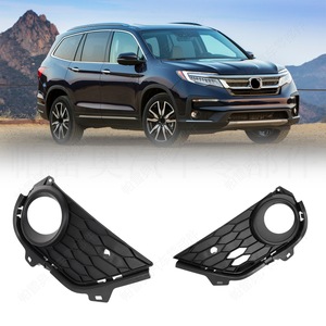 Encadrements de feux antibrouillard Honda Pilot 2019-2022, garniture de pare-chocs avant en ABS, côté gauche et droit - Product Image 1