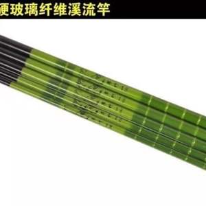 <span class=keywords><strong>Canne</strong></span> à pêche en fiber <span class=keywords><strong>de</strong></span> <span class=keywords><strong>verre</strong></span> <span class=keywords><strong>ou</strong></span> <span class=keywords><strong>de</strong></span> <span class=keywords><strong>carbone</strong></span>, vente en gros, 3m, 4m, 5m, 6m, 7m, 8m, 9m - Product Image 3