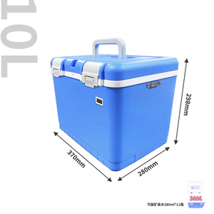 Xách tay 10L Ice Cooler hộp cách điện nhựa Cooler vaccine Cooler hộp - Product Image 2