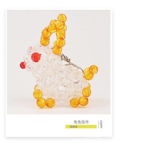 Acrylic <b>Beads</b> 6mm-20mm Round 96-Faceted Transparent For Jewelry Making Wholesale - Product Image 2