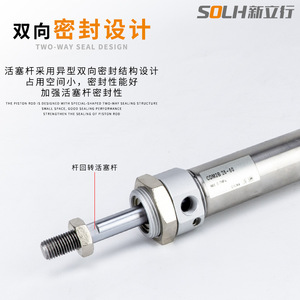 Cylindre miniature en acier inoxydable à double action pneumatique magnétique CDM2B20/25/32-25/50/75/100/200 Nouvelle double action pour la ferme - Product Image 5