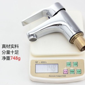 Grifo de Lavabo de Latón Monomando de un Solo Orificio Clásico para Montaje en Cubierta L210 - Product Image 4