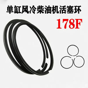 Conjunto de Anillos de Pistón para Motor Diésel Monocilíndrico Refrigerado por Aire 178F, Compatible con Generadores, Cultivadores y Motores de Corte - Product Image 5