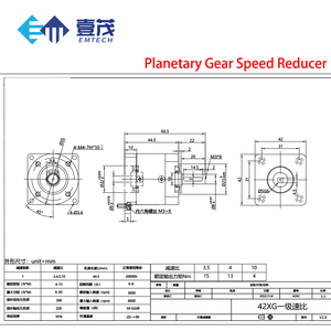 Moteur pas à pas EMTECH avec réducteur Nema17 Nema23, rapport 1:<span class=keywords><strong>4</strong></span>-1:100, boîte de vitesses planétaire, moteur pas à pas à engrenages pour robot - Product Image 3