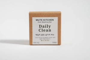 Eco Friendly Dishwashing Soap Solid Dish Washing Bar 80% Active Ingredient Kitchen <b>Detergent</b> Soap Solid Kitchen <b>Detergent</b> - Product Image 3