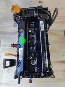 Ban đầu Trần động cơ khí/động cơ xăng 4 Xi Lanh 1.5t cho 15s4g zotye T600 mg MG3 MG5 awtai Santa Fe mg GT roewe 350 - Product Image 4