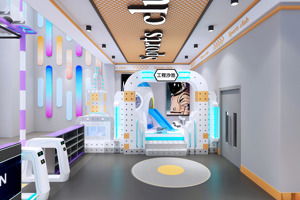 <span class=keywords><strong>Parc</strong></span> d'attractions pour enfants, jouets d'intérieur, aire de jeux intérieure, aire de jeux pour bébés - Product Image 6