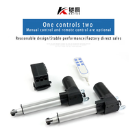 Aktuator Linear DC Sudut Kanan Hemat-Ruang 12V 24V Motor Dorong Elektrik Senyap untuk Sofa Recliner Elektrik dan Kabinet Dapur
