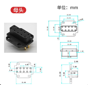 Conector de Alta Corriente de 8 Pines, 5A, Macho y Hembra, para Drones RC, Protección de Cultivos Agrícolas, Fabricación Personalizada - Product Image 4