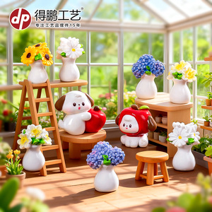 ดีพี มิเนียเจอร์การ์ตูนแอปเปิ้ลพัพพีเครื่องประดับเรซิ่นตกแต่งรถตั้งโต๊ะ - Product Image 1