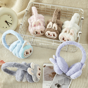 Оптовые теплые ушные наушники-грелки из плюша с мультяшным кроликом Лабо для студентов и детей на осень-зиму - Product Image 2