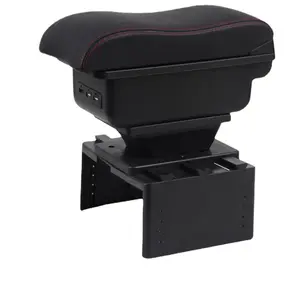 ऑटो भागों कार Armrest केन्द्र सांत्वना Armrest भंडारण बॉक्स यूएसबी चार्जर केंद्र कंसोल Armrests के साथ सामग्री भंडारण बॉक्स बॉक्स