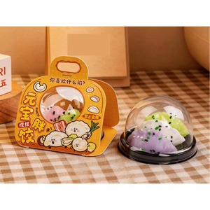 Jouet anti-stress en silicone transparent en forme de boulette de cristal à thème alimentaire mignon, jouet souple en gelée pour enfants de 5 à 7 ans, idéal pour les anniversaires - Product Image 4