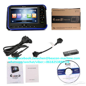 G scan 2 scanner diagnostique automatique avec version Universelle automatique de diagnostic de voiture machine - Product Image 4