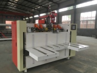 Machine à coudre semi-automatique pour boîtes en carton ondulé, nouveaux modèles, couture de pièce unique, électrique, pour le papier - Vente chaude