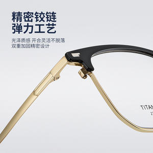Lunettes de vue demi-cerclées en titane Danyang pour hommes, monture moyenne, verres en résine, montures optiques - Product Image 2