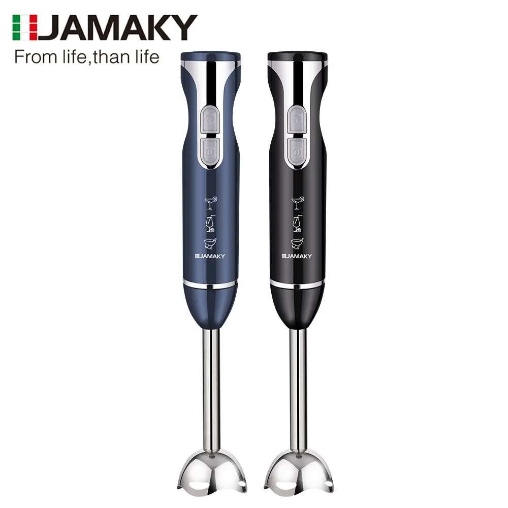 Household Hand Stick Blender Vegetable Meat Chopper Immersion Blender Variable Speed Hand Mixer Powerful Food Processor