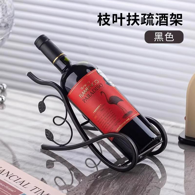 Un botellero con follaje exuberante [Negro]