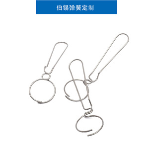 Stainless Steel Carabiner Keychain Irregular Shape Hardware Accessory For Outdoor Use - Product Image 2