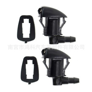 Boquillas de Lavaparabrisas 85381-04040 55079049AA para Jeep Grand Cherokee Toyota Corolla Mecánicas Pa66 - Product Image 2