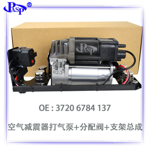 ปั๊มลม ATC รุ่น AC8014 แบบเปลือย พร้อมวาล์วกระจายลม AF7005 สำหรับรุ่น F01 F02 F07 F11 - Product Image 3