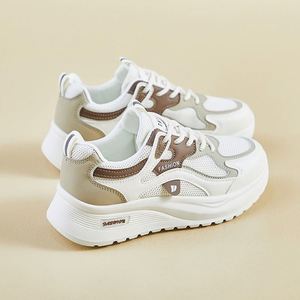 รองเท้าผ้าใบตาข่ายระบายอากาศสำหรับผู้หญิงปี 2026 |   รองเท้าทรง Chunky Dad Shoes น้ำหนักเบา |   รองเท้าวิ่งสีขาวพื้นนุ่มสำหรับฤดูร้อน - Product Image 3