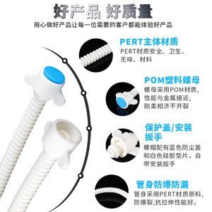 ท่อพีอีทีอาร์แบบลูกฟูก หางโจว-หนิงโป 4 จุด 10 บาร์ 120 องศาเซลเซียส สำหรับเครื่องทำน้ำอุ่นพลังงานแสงอาทิตย์และเครื่องกรองน้ำ - Product Image 5