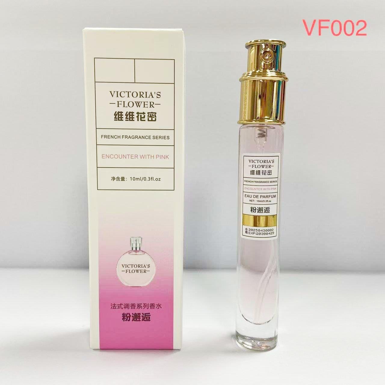 Vf002 ผงเผชิญหน้า