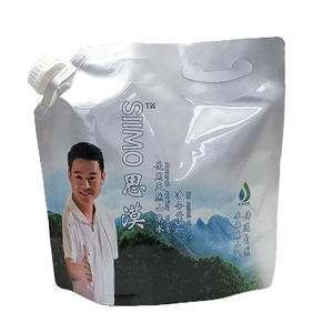 Bolsa de Aluminio de Grado Alimenticio de 1.25L, Impresa en Huecograbado, Portátil, a Prueba de Fugas, con Boquilla, para Jugo y Leche - Product Image 5