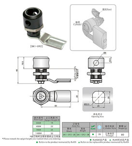 SK1-092 Serrure de panneau en alliage de zinc, cadenas à came triangulaire étanche pour applications de porte - Product Image 6