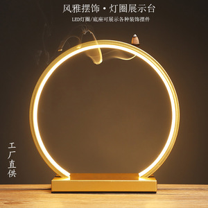 Support d'encens à refoulement en fer de style chinois avec anneau lumineux LED pour la maison, le bureau, la salle de thé, éclairage décoratif - Product Image 5