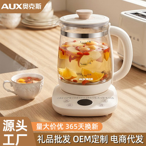 AUX 1.8L Thickened Glass Health Kettle Electric <b>Tea</b> <b>Maker</b> With Filter For Home Office Use - Product Image 3