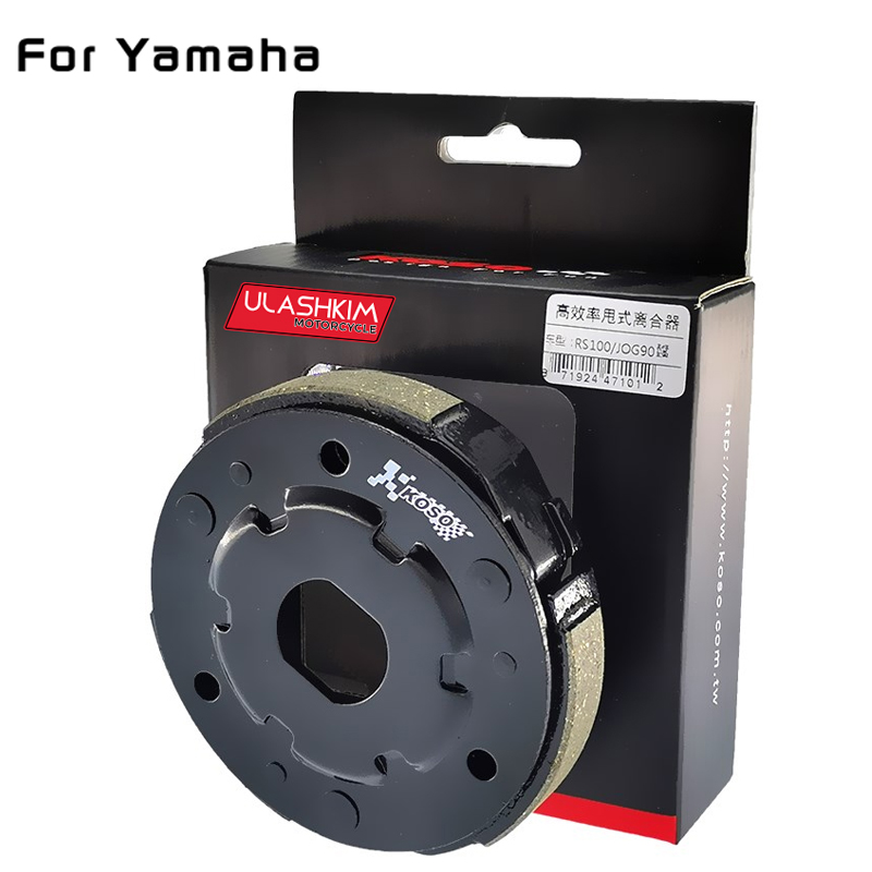 Pour Yamaha