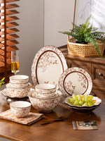 Service de table en céramique de style chinois, 43 pièces, vaisselle pour la maison, vaisselle vintage pour mariage, bols et assiettes en céramique, vaisselle de mariage