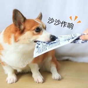 Dog Chew Toy Realistic Snapping Newspaper Durable Teeth Cleaning Interactive Pet Toy For Cats And Dogs - Product Image 3