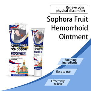 Ungüento para <span class=keywords><strong>Hemorroides</strong></span> Huai Shi de Uso Prolongado, Absorción Rápida, Alivia los <span class=keywords><strong>Síntomas</strong></span> de <span class=keywords><strong>Hemorroides</strong></span> - Product Image 2