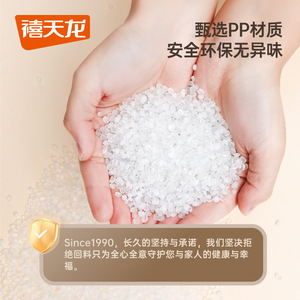 Taburete de Plástico Xitianlong 265x265x202mm Apilable, Diseño Minimalista para Niños y Adultos, Uso en Interiores y Exteriores - Product Image 4