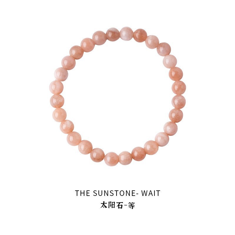 Bracelet 24 - Pierre de soleil naturelle 6mm