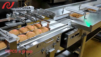 Machine d'emballage horizontale automatique de type coussin pour sacs alimentaires avec remplissage et enveloppement motorisé haute précision
